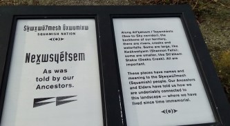 undeniably connected